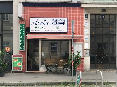 asala halal food